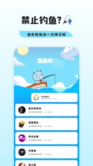 幸识本手机版_幸识本2025最新手机版下载