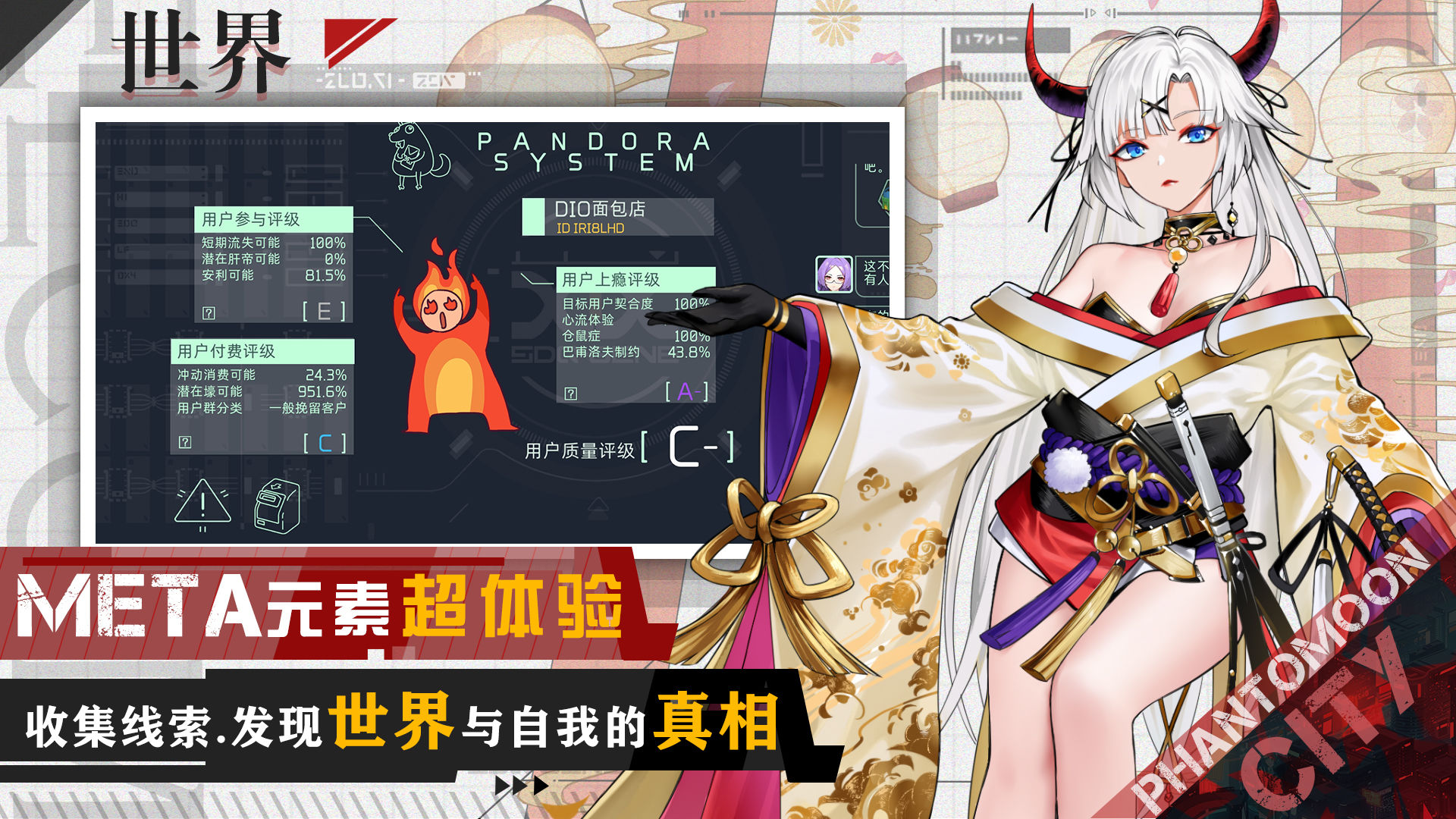 watergun(映月城与电子姬)手机客户端_watergun(映月城与电子姬)官方版