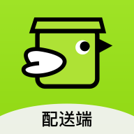 裹小递配送员手机端_裹