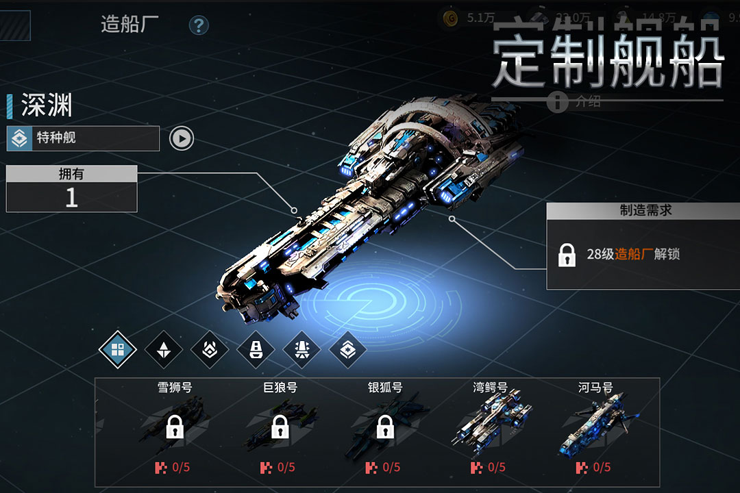 星空之战APP下载_星空之战2025最新版下载