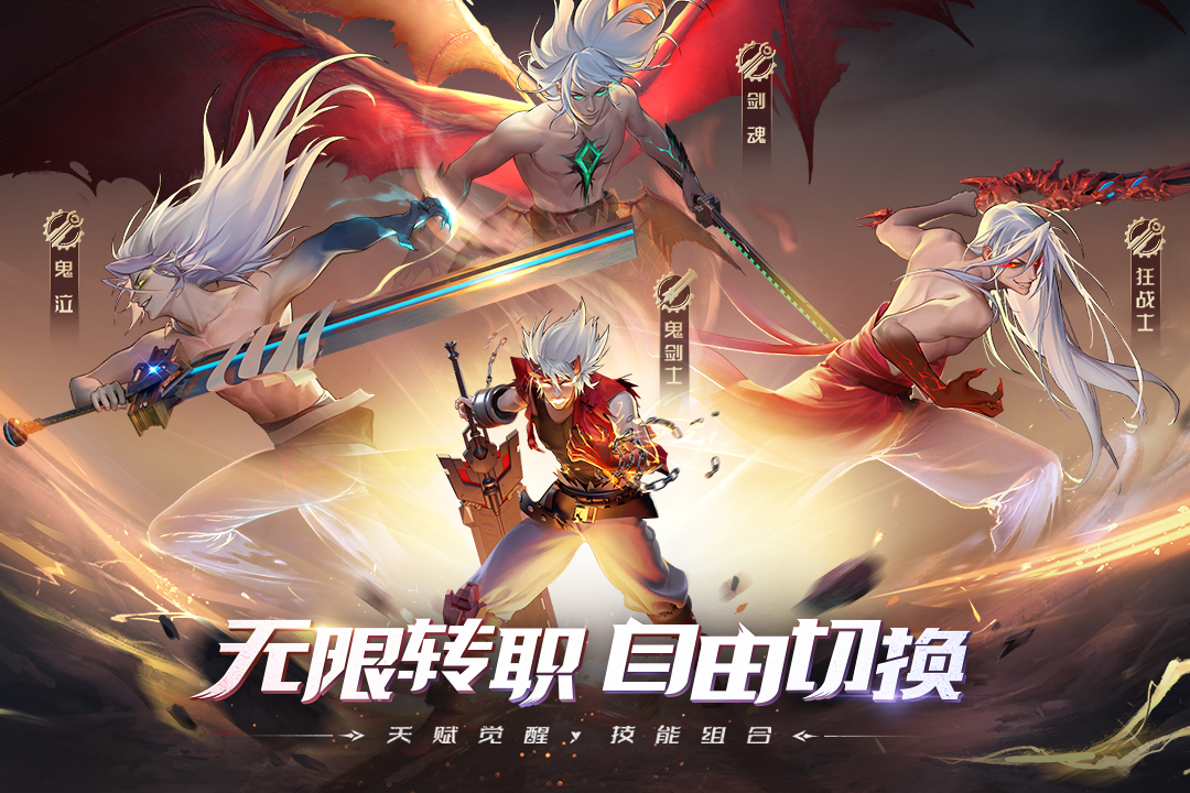 神陵武装百度手机客户端_神陵武装百度正版免费下载