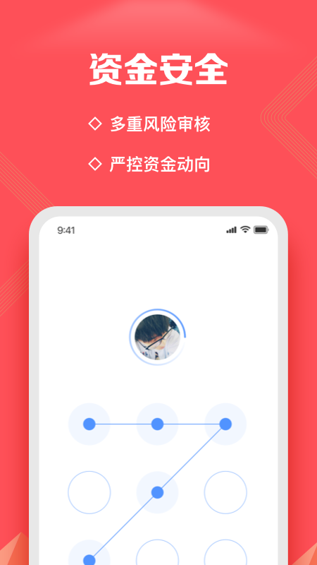 新浪金融免费版软件_新浪金融手机端下载