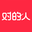 对的人最新官网下载_对
