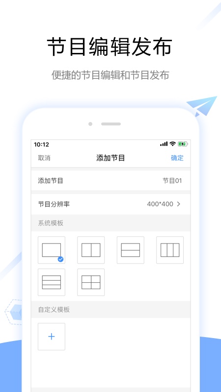 屏精灵软件下载_屏精灵手机版下载