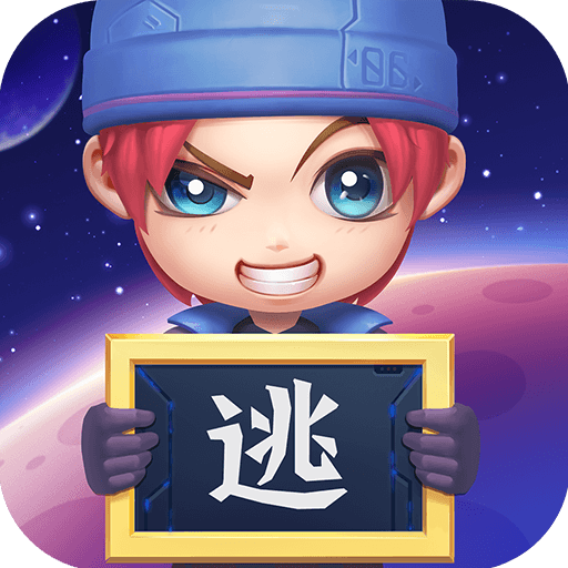 逃跑吧少年无限钻石版官方正版免费_逃跑吧少年无限钻石版最新版本下载安装