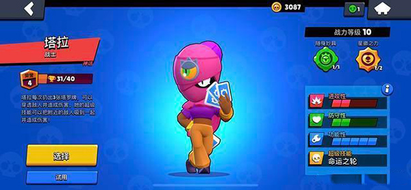 2022062217514274065.jpg