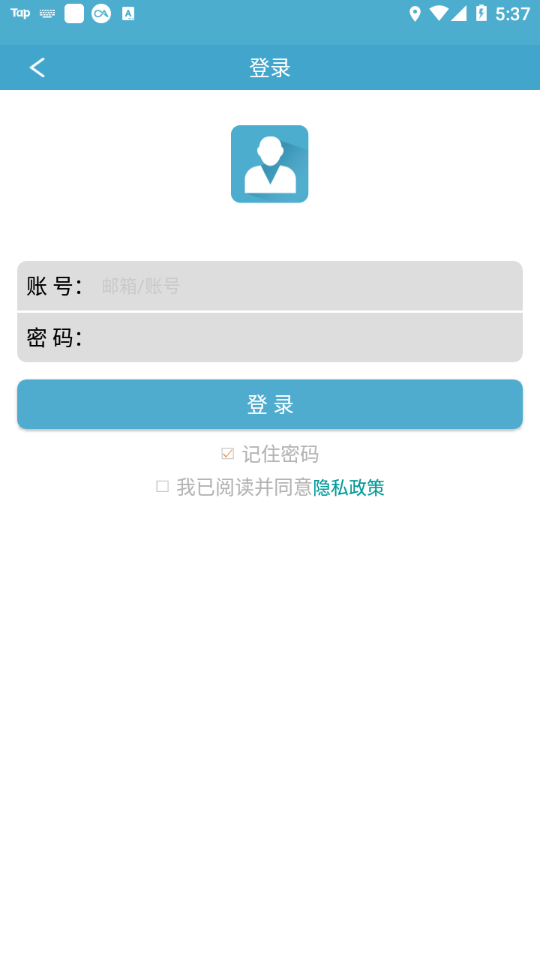 云行学车呼市版官方手机端下载_云行学车呼市版APP下载安装