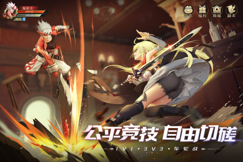 神陵武装小米版手机客户端_神陵武装小米版2025最新手机版下载