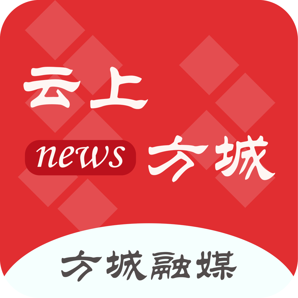 云上方城新版手机端_云