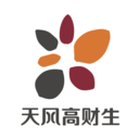 天风高财生免费版下载_