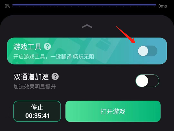 16581954168360533.png