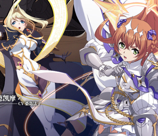 梦幻模拟战哔哩哔哩加速版
