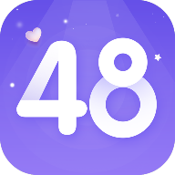 扣袋48免费2025新版_扣