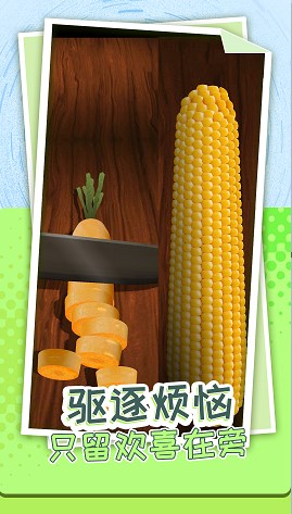 解压个锤子2025最新手游下载_解压个锤子最新版本
