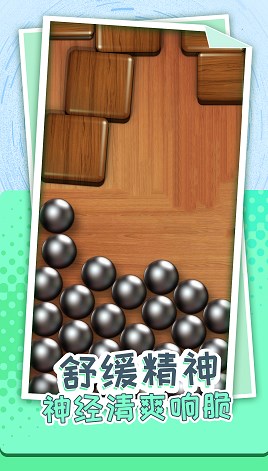 解压个锤子2025最新手游下载_解压个锤子最新版本
