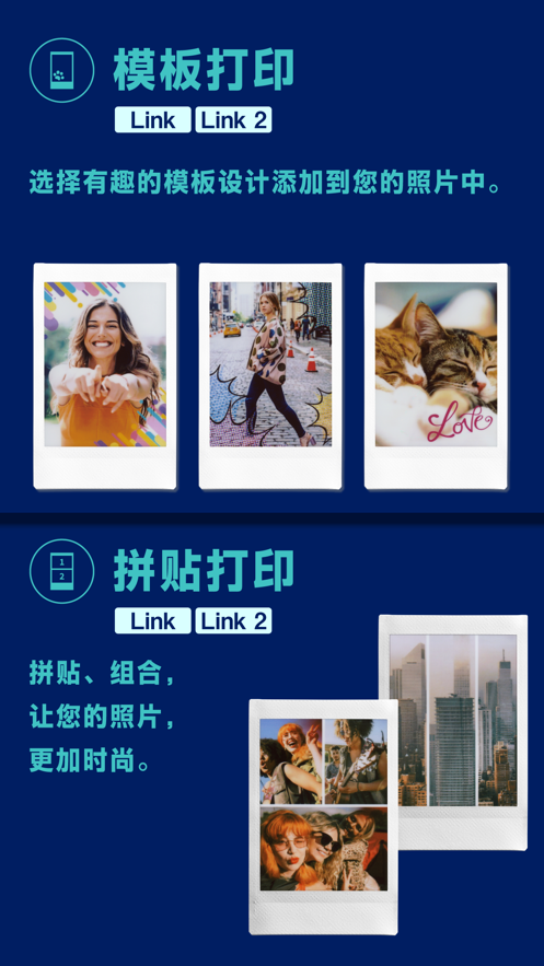 mini Link 安卓App_mini Link 免费下载