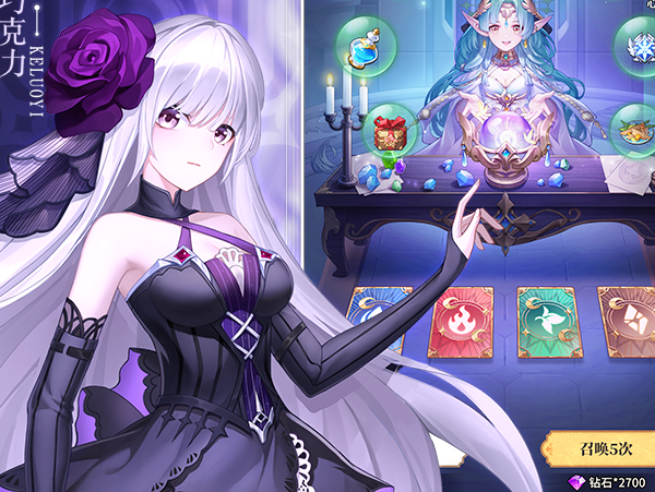 美食大乱斗OPPO版
