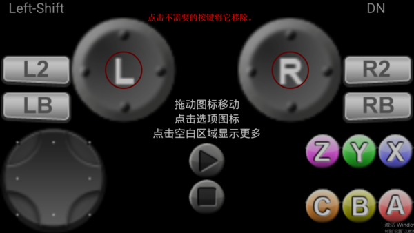 2022091309554883988.png