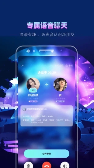 赫兹免费版软件_赫兹2025最新手机版下载