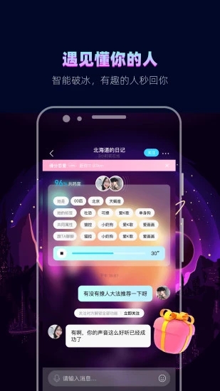 赫兹免费版软件_赫兹2025最新手机版下载