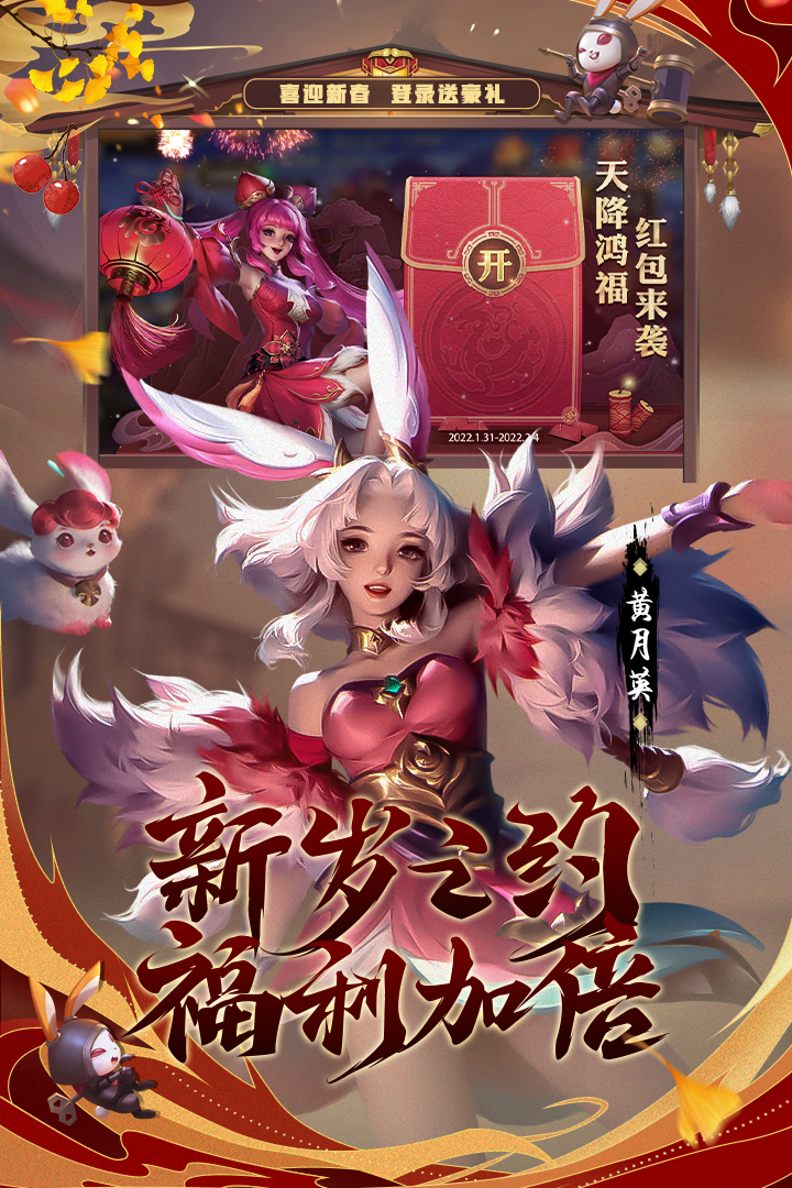 少年三国志零九游版正式版下载_少年三国志零九游版官方版下载