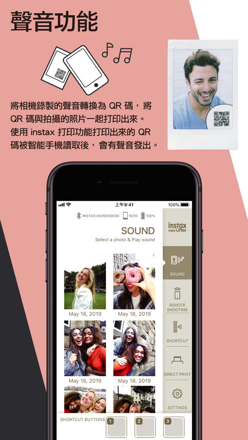 mini LiPlay app官方正版_mini LiPlay 免费2025新版