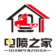 电喷之家正版手机版_电