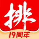 私募排排网手机版_私募