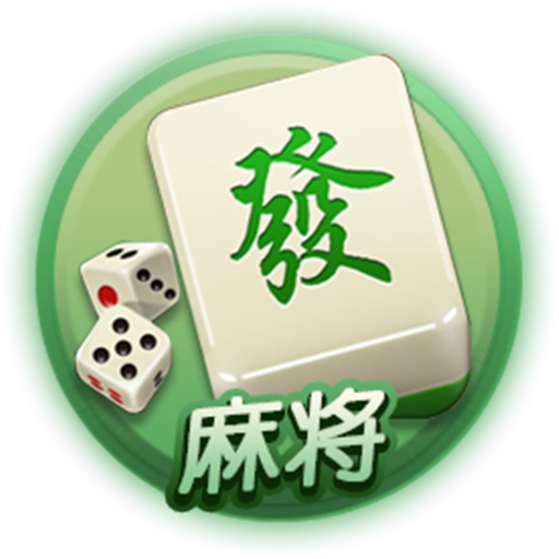 跑得快棋牌游戏安卓版下载安装_跑得快棋牌游戏app官方正版