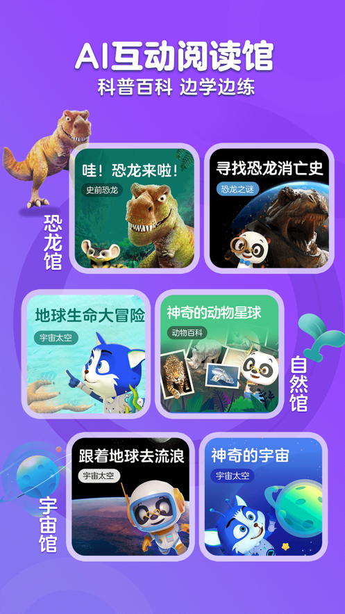 KaDa阅读App下载安装手机版_KaDa阅读安卓版下载安装