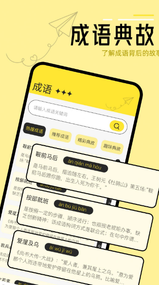 换源阅读器app