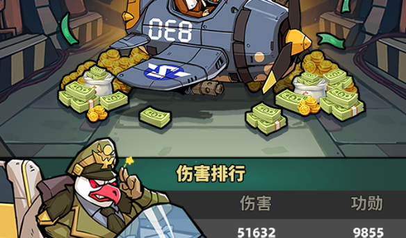 虫虫大作战2小米版