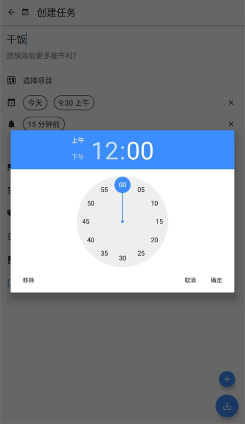 2023110209560515168.png