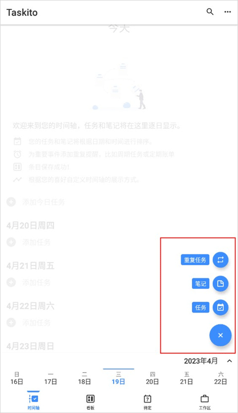 2023110209560537866.png