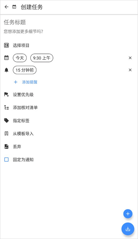 2023110209560549083.png