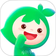 小叶子钢琴下载免费2025