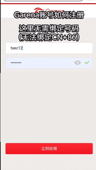 2023111014080115436.png
