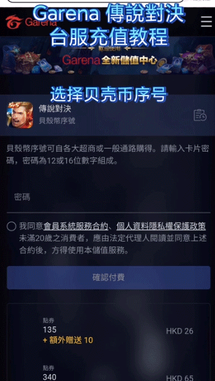 2023111014080295537.png
