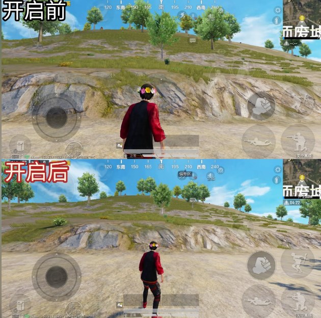 xthzpro广角助手(北幕工具箱)安卓2025最新版本_xthzpro广角助手(北幕工具箱)免费版