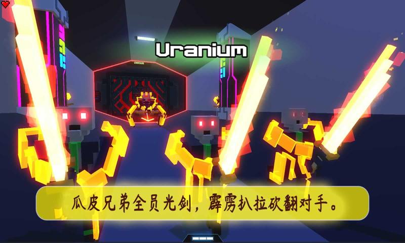 机甲模拟器最新官网下载_机甲模拟器2025最新手游下载