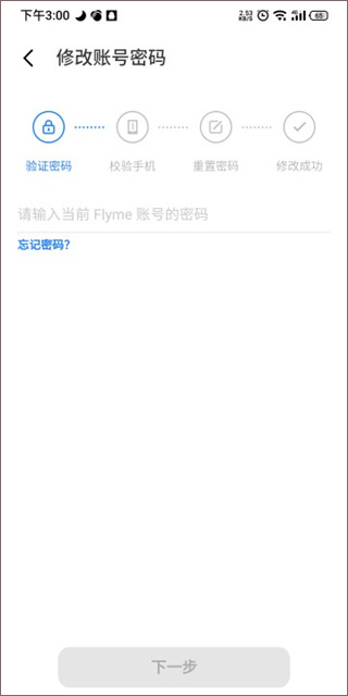 2023112316004426146.png