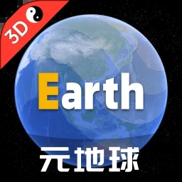 Earth地球2025最新版_Ea