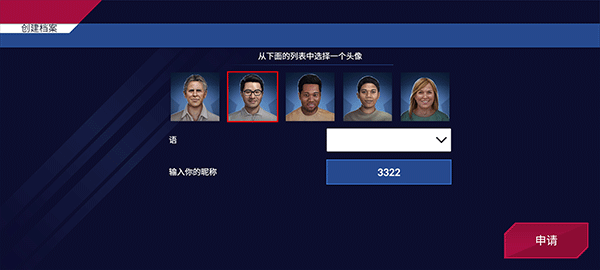 2023112914123541398.png