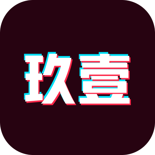 玖壹视频正式版下载_玖