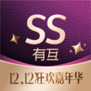 SS有互安卓App_SS有互ap