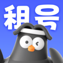 租号坤官方手机端下载_