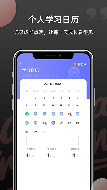 羊驼韩语单词2025最新版_羊驼韩语单词app最新官方版