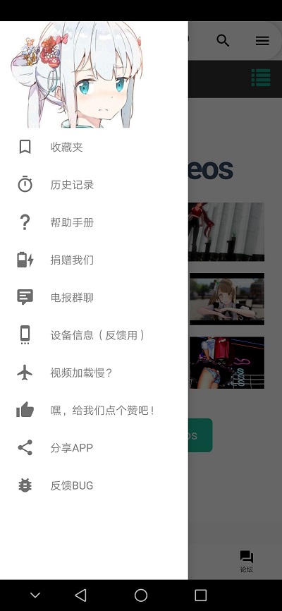 i站(Iwara)新版手机端_i站(Iwara)全新2025版