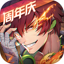 镇魂街天生为王wegame版本新版手游_镇魂街天生为王wegame版本正版免费下载