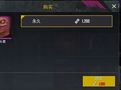 2023020315442143376.jpg